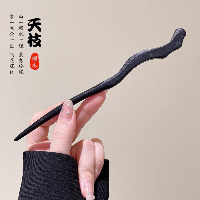 Niños nuevo estilo antiguo chino pinzas de cabello niñas 2025 nuevo pinzas de cabello de caballo falda paso rocker ropa de estilo chino pinzas de cabello tocado