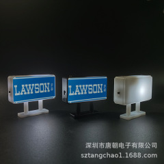 长方形冰箱贴灯牌 双面侧吸发光冰箱灯可印制logo 发光磁吸冰箱灯