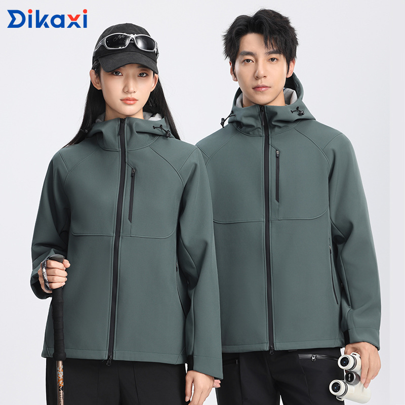 Soft Shell Business Single-Layer Jacket with Printed Logo, Supermarket, Corporate Employee, Travel Agency, Group Clothing, Windproof Jacket Customization