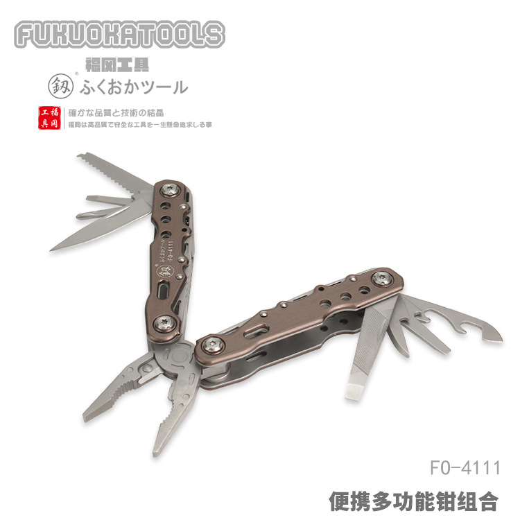 福冈工具 釼 野外户外露营便携多功能钳子组合14PCS