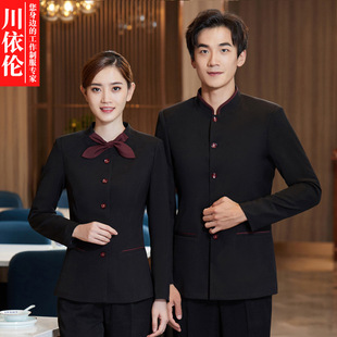 �Ƶ���ՆT�������L���ﶬ�bŮ��ʽ��͏d������Ʒ����¿�