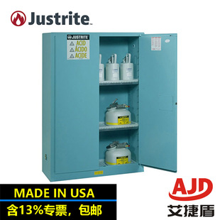 Jesrite Justrite Acid and Alkali Storage Cabinet 89302221 Dangerous Chemicals Cabinet 114 Liters Self-Closing Door Security Cabinet