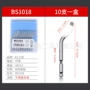 手动bs1018m35不锈钢修边刀