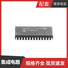 PIC18F2221-E/SO SOIC-28 HCPL-2530-000E HCPL-2400-000E HCPL-1