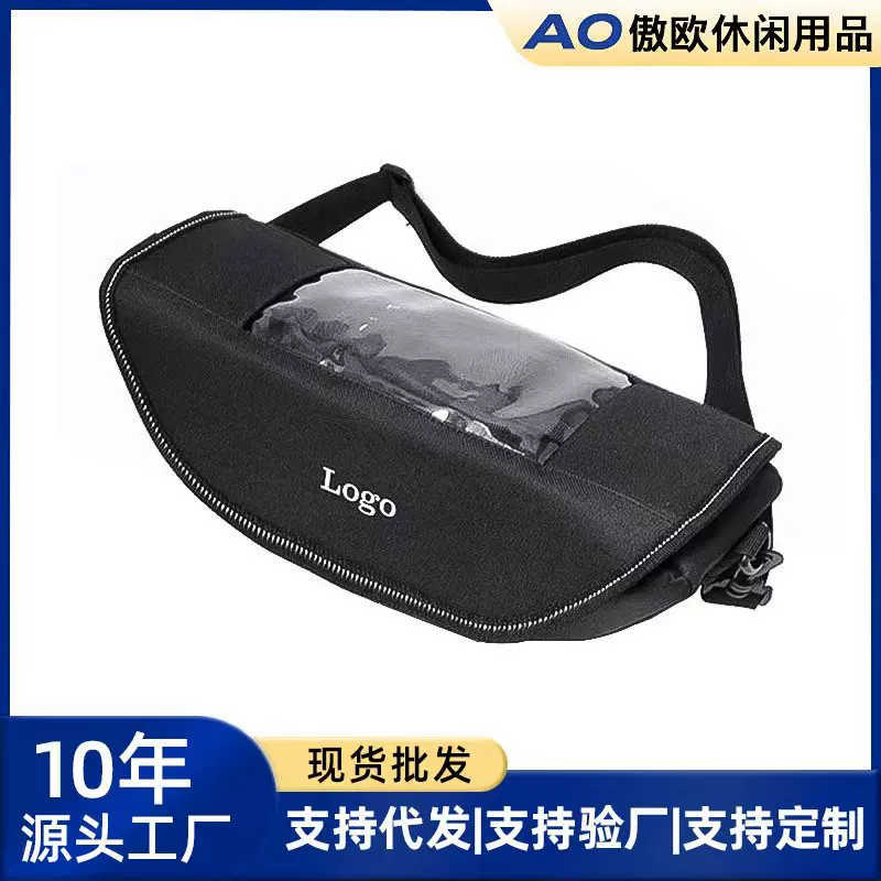 跨境专供摩托车多功能防水龙头包工具包摩旅车把手机GPS收纳包