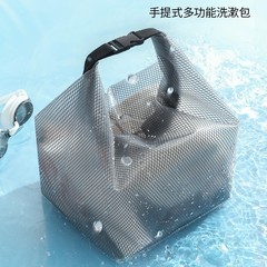 水泳フィットネス防水収納袋衣類乾湿分離大容量巾着ポケット男性と女性のための屋外旅行トイレタリーバッグ
