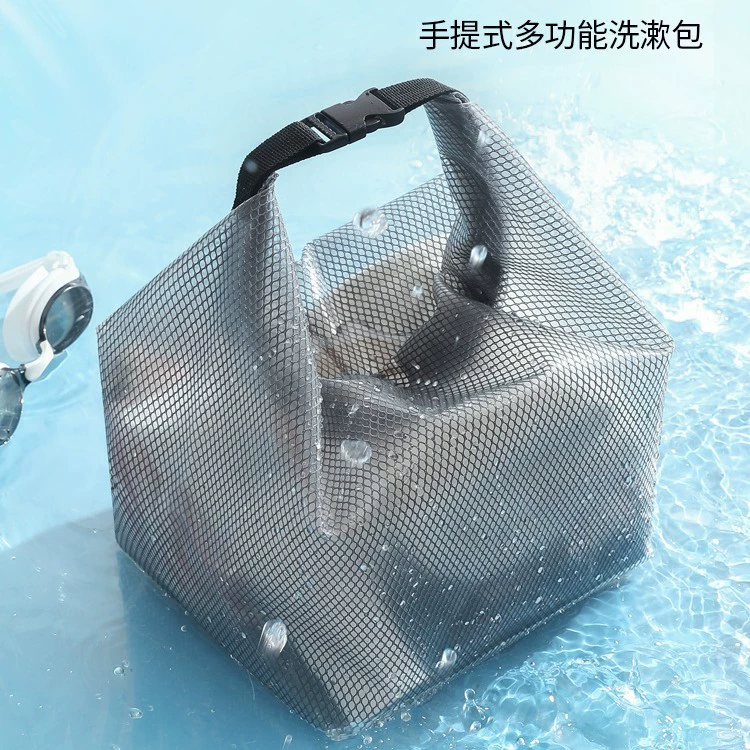 Водонепроницаемая сумка для хранения для плавания и фитнеса, одежда для сухого и влажного разделения, большая вместительная сумка на шнурке для мужчин и женщин, дорожная сумка для туалетных принадлежностей на открытом воздухе