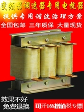 늿׃l75kw110kw15kw 400a ݔֱdclM늿