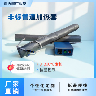 �ܵ��ӟ��׹��I�ӟ������Լӟ��׿ɲ�ж���ؼӟ��׹��I늼ӟ�̺