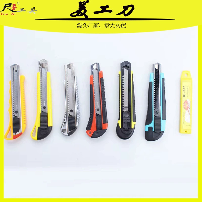 Big blade, direct factory sales, increased thickness