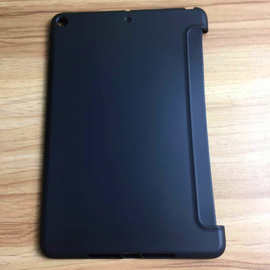 适用新款苹果iPadMini5平板保护套8寸三折侧帖素材TPU软壳iPadmin