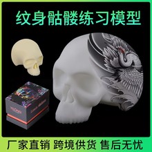 �Y논y�����W�߹��z���t����Ƥģ��3D�հ��^ģ�o�����߿羳���l