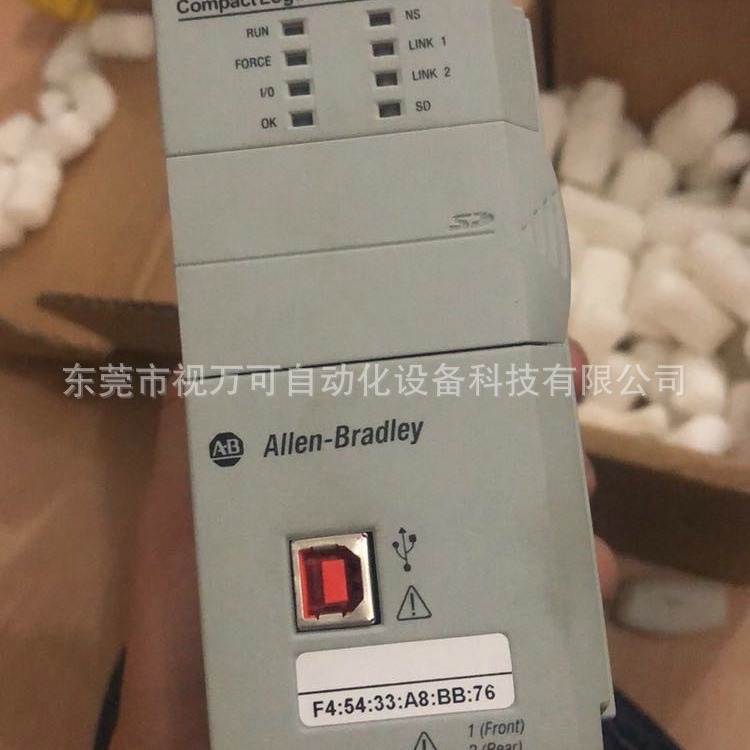 销售AB罗克韦尔 PLC模块 1769-L33ERM 实物拍摄现货咨询议价