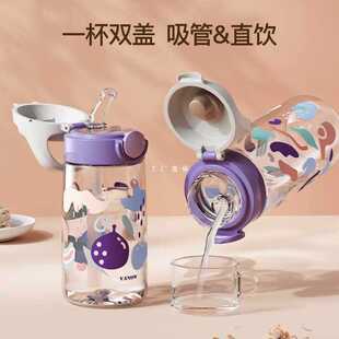 A5LӢ����ͯˮ�����ļ���Ů���όW��������ֱ��Юa�Dˮ��