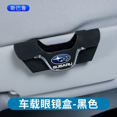 sun visor sunglasses card Car Glasses Clip/Bill Clip - suede-glasses-case-subaru-black