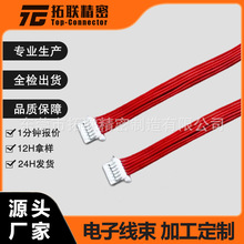 �F؛���Ӿ���1.0*6P�B�Ӿ��������Ⱦ��ӹ��t���Ӿ��Ű���ȼ