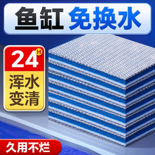 �~���^�V�ތ����^�V��������ˮ�����ރ����Ӻ��^�V���ϸ��ܶȺ��d