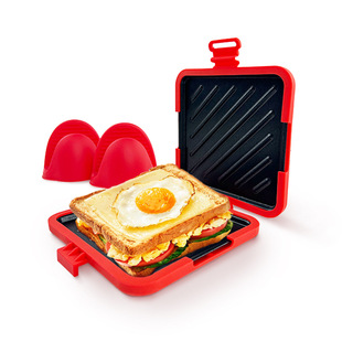 Cross-Border Hot-Selling Microwave Oven Toaster Sandwich Plate Anti-Scalding Hand Clip Quick Heating Silicone Multi-Function Baking Pan