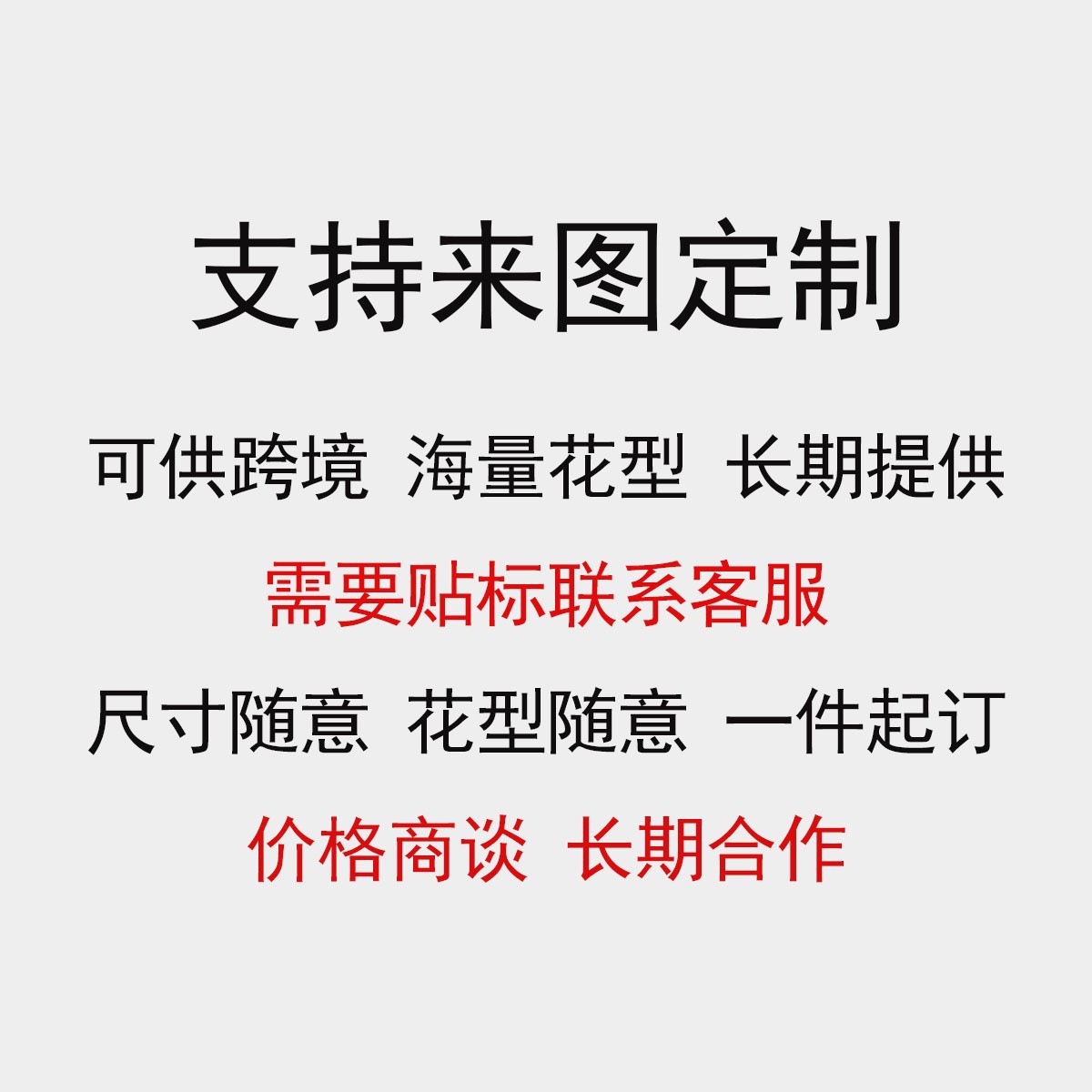 국경 간 침실 핑크 세계 태피스트리 태피스트리 배경 교수형 천 스튜디오 라이브 방송 배경 벽 장식 그림 인쇄