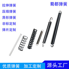 �����~���h���P�S���h���F�h���h�ۏ��h�i�h�����h���5.0֧��