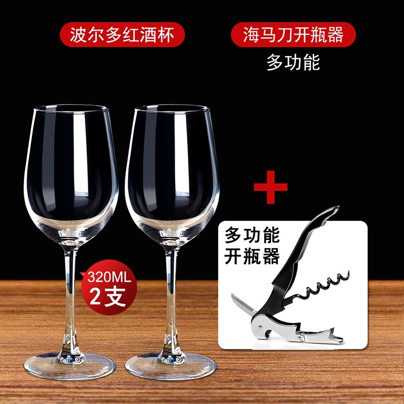 5f436db9-e55a-4884-81dc-a0b7751e96a9.jpe