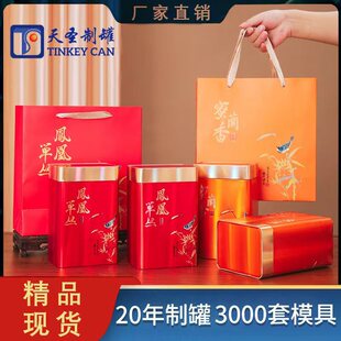 �F؛���~�F�޷��·����Lһ���b�F�н��ٹ޴������R���F���~�Y���b