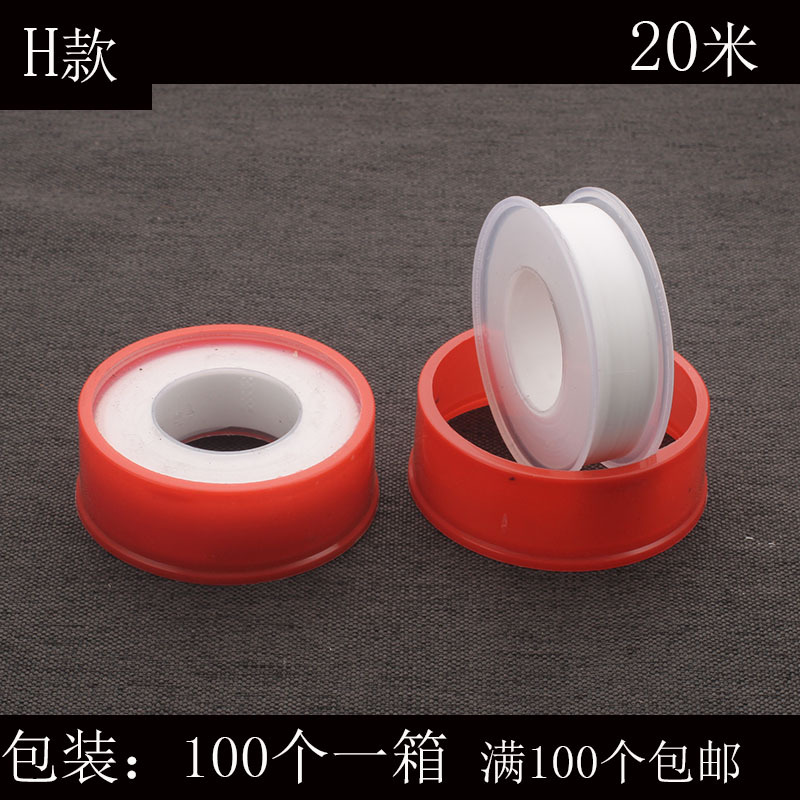QQ图片20210326201836