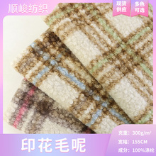 �¿�ӡ��ë������ ȦȦ�ؽq������ӡ���w���q�� �ﶬ���bЬñ����