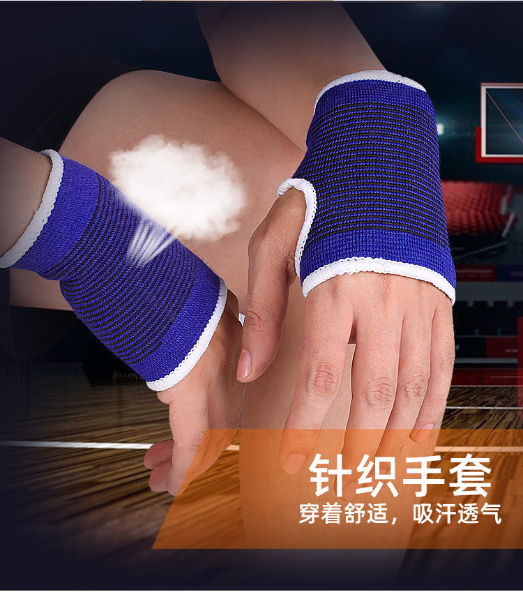 неопределенный