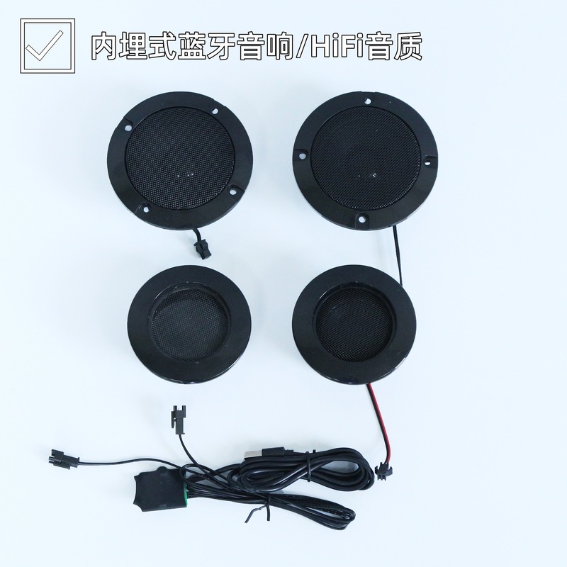 Eスポーツチェアソファ埋め込みBluetoothスピーカー一体型スピーカーメッシュカバースピーカーアクセサリー装飾パワーアンプスピーカー|undefined