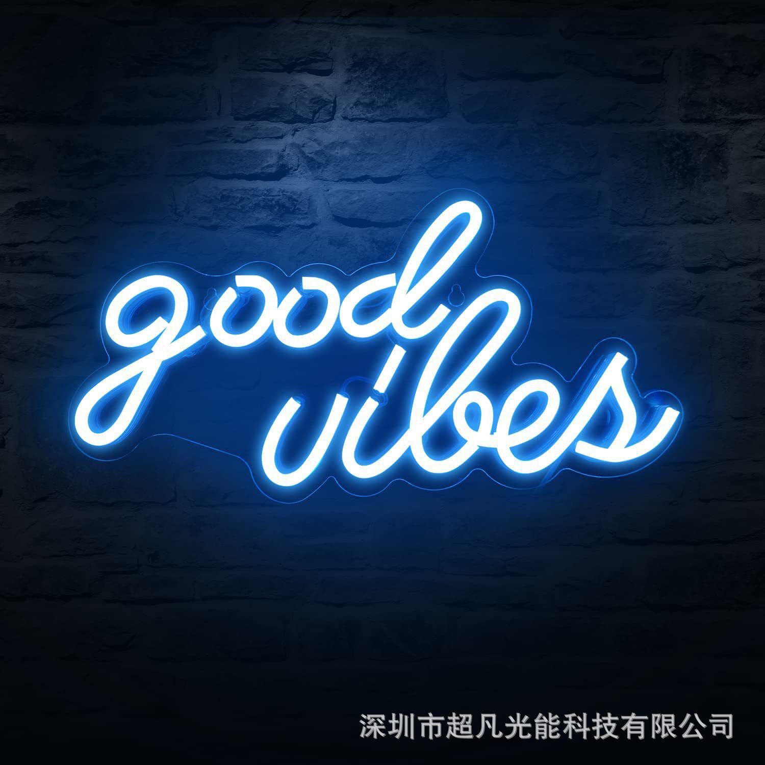 좋은 분위기 블루