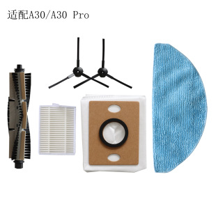 ����ilife A30/A30Pro�ߵؙC����V�W�Vо�Lˢ߅ˢ�ϲ��������Ĳ�