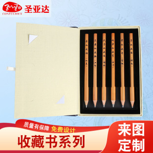 ����ԭľ�ղؕ�ϵ�йP�����b���l�̎����Y��W�������ľ��U�P�Y��