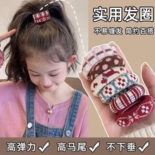 �����ͯ�ﶬ���ŷѶ�����ë��Ȧ�ߵ�����βƤ��Ůͯ��Ȧͷ��