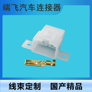 4P4���m����܇�B�����������^�Ӳ�� ������z�� DJ7045-6.3-11
