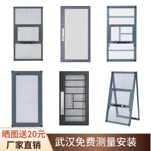 ��h�X�Ͻ�����W����ʽƽ�_�ڴ��[�η��o�ɲ�ϴͨ�L���ü���