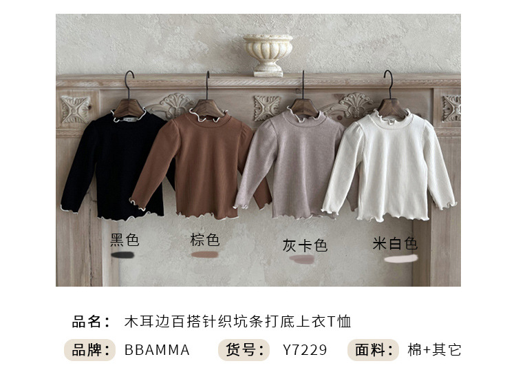 Y921006 details page_04.jpg