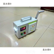 Ұ��l늙C�֓u������������֙C�����l늙C��ݰ����������̫��