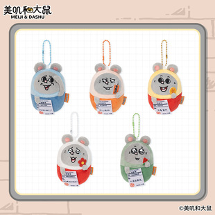 �������\�c������Nһ�����l������������ë�q��ż�Y�﹫��