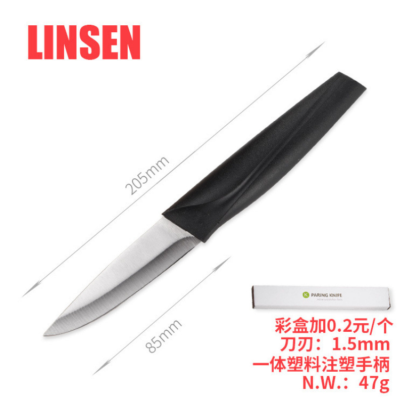 Factory Direct Sales Kitchen Tools Fruit Knife Stainless Steel Peeler Fine Portable Knife Melon and Fruit Knife