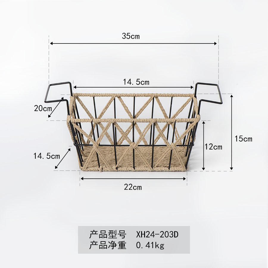 Cestas de almacenamiento de hierro forjado de estilo nórdico minimalista, cestas de almacenamiento de cuerda de papel tejidas a mano, cestas de acabado de artículos de diseño