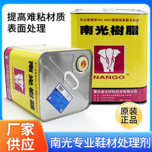 ϹzˮˌIЬ̎턩ճԭhoSҬF؛zˮl