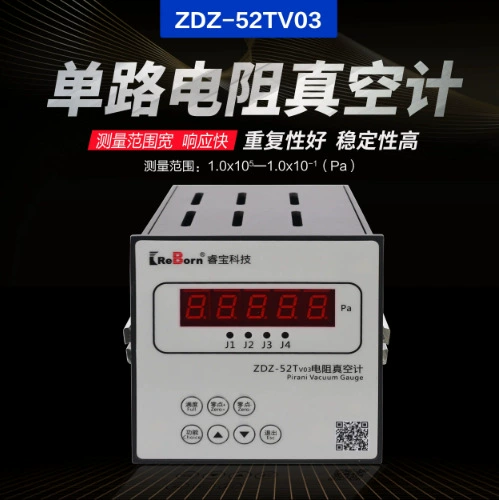 Ruibao ZDZ-52T V01 вакуумметр резистивный вакуумметр Pilini вакуумметр вакуумный измерительный прибор