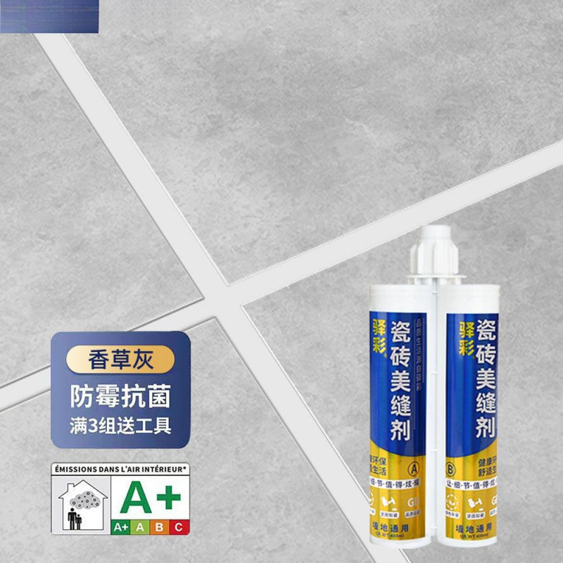 바닐라 애쉬 [핫 셀링 추천]