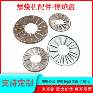 ���ͼ״�ȼ������������26/35/40/75�C��/102-135/165mm�����