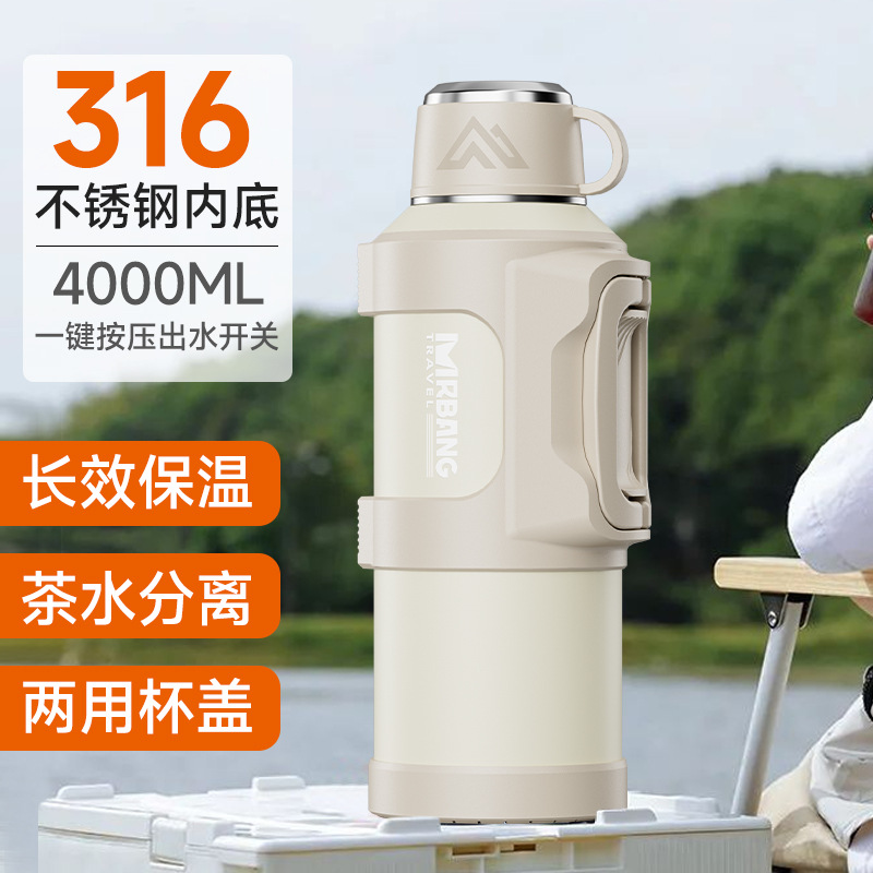 316 olla de aislamiento al vacío de acero inoxidable de gran capacidad con mango para exteriores, separación de té y agua, automóvil, hogar de viaje