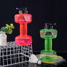 1.5L大容量外贸logo哑铃水壶户外运动水杯练臂肌健身房杠铃杯