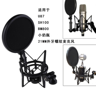 ԒͲ���ٜp������isk �Ä�  �F����U87�����H-100���ϴ�����
