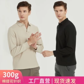男式T恤;男Polo衫;女式T恤