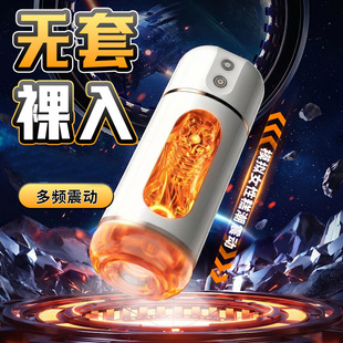 �\�������w�C���Z������������ο���Ԑ���߳�����Ȥ����Ʒ���l